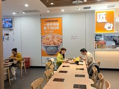 -吉野家(回龙观同成街店)