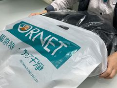 -福奈特洗衣·洗鞋·奢侈品护理(东建路店)