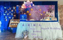 点击看大图 -彼歌婚礼工作室·星座专属定制