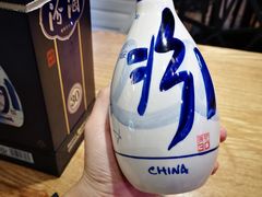-217丰惠源抓饭(星湖街店)