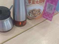 -小杨生煎(成山巴黎春天店)