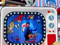-中集金地美兰城