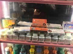 -喝丢一只鞋海鲜烧烤·海肠捞饭(文体街店)