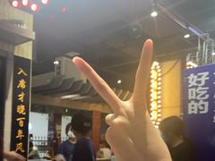 -楠火锅(龙阳广场店)