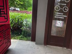 -老东吴食府(雅都店)