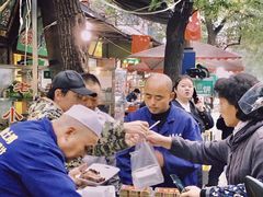 -马文章胖子甑糕(洒金桥店)