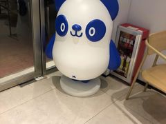 -茶百道(文冲沃尔玛店)