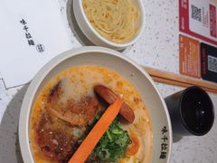 -味千拉面(又一城店)