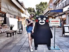 -水前寺成趣园