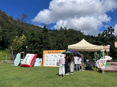 -天姥山景区