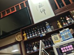 -老北京褡裢火烧·任记