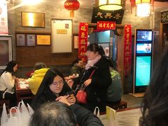 大堂-天兴居(鲜鱼口街店)
