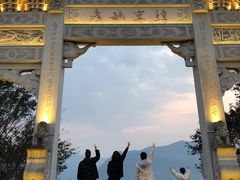-三峡梯城