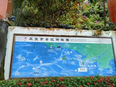 -鹿回头风景区