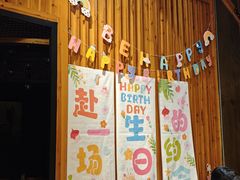 -四方桌·福建客家土菜(沙县步行街店)