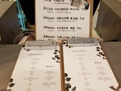 -Kekimatata 生日蛋糕·烘焙教学