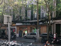 -酷味乐智选餐厅(斜土路店)