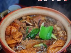 -沙胆彪炭炉牛杂煲(成都玉林店)