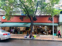 门面-黑竹香鸡(营和巷店)