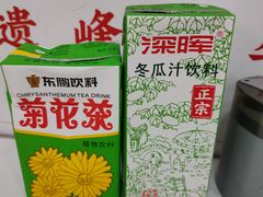 -吴一川牛腩粉(西村店)