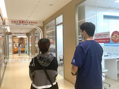 -固德口腔(南城总院)