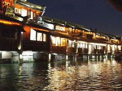 -乌镇西栅景区