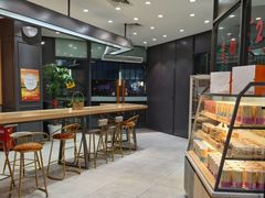 蟹小方-好利来(彩香店)