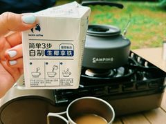 -沈阳诺翰酒店