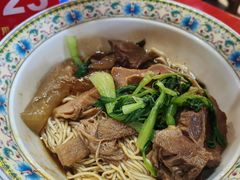 -金杨拉面王小吃面馆·牛三宝面·红烧牛肉粉