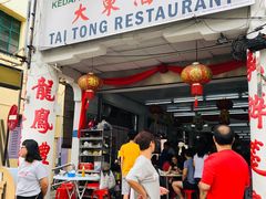 -金伯利街美食夜市