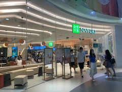 -永旺梦乐城(金银潭店)