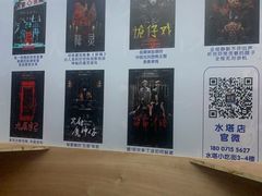 -棂笼·深度沉浸密室(武汉旗舰店)