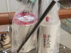 -茶太良品·京派茶饮(天河城店)