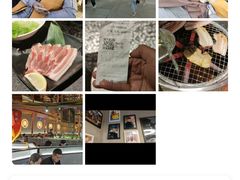 -伊茉家的烤肉店(勒泰中心店)