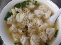 -汪家馄饨(集庆路店)