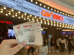 -CGV影城(壹方城IMAX店)