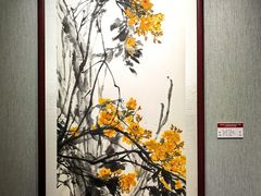 -大连美术馆