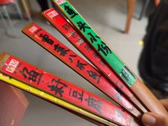 -魏铭鱼头捞饭(晋阳路店)