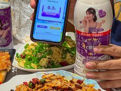 -阿杰烧烤·西安传统烤肉店(天朗御湖店)