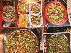 -新繁老號豌豆汤饭店·江湖菜(宝光寺店)