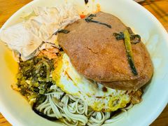 -春和面馆(常德路店)