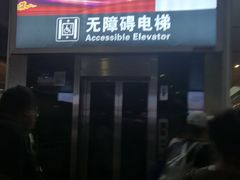 -沈阳站