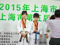 上海市第五届跆拳道品势赛-吾道跆拳道·跳绳体适能·综合武道馆(乐坊·虹井生活广场店)