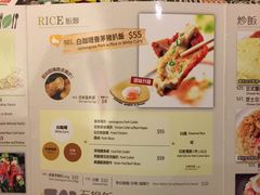 -沙嗲王(加拿芬店)