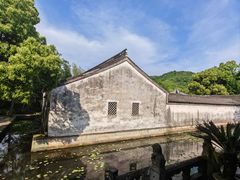 -兰亭风景区
