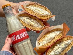 -泽田本家·铜锣烧(美罗城店)