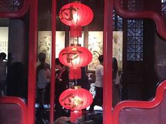 -苏州园林博物馆