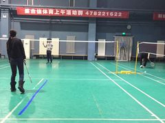 -中联运动公园(李沧店)