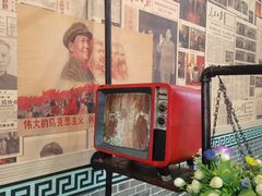 -70後铁锅炖(坡博总店)