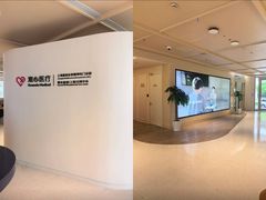 -观心实验室·心理咨询(上海旗舰店)